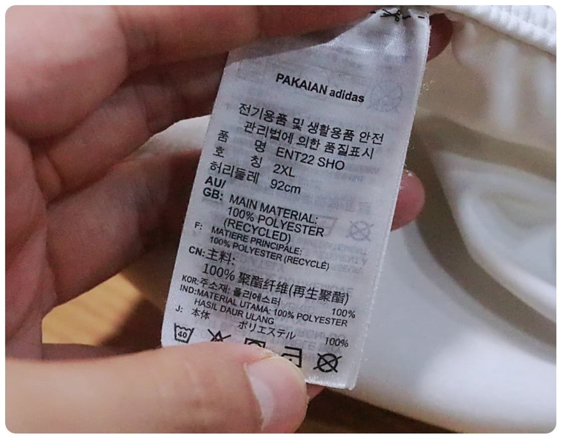 [2XL] 아디다스 엔트라다 22  풋볼 쇼츠 상품이미지8