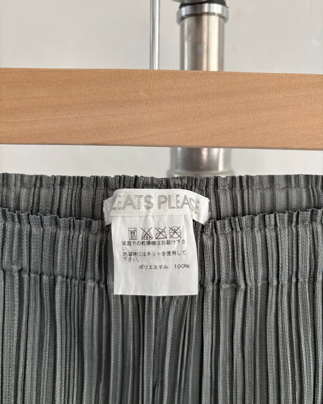 PLEATS PLEASE 플리츠플리즈 그레이 플리츠 팬츠 상품이미지9