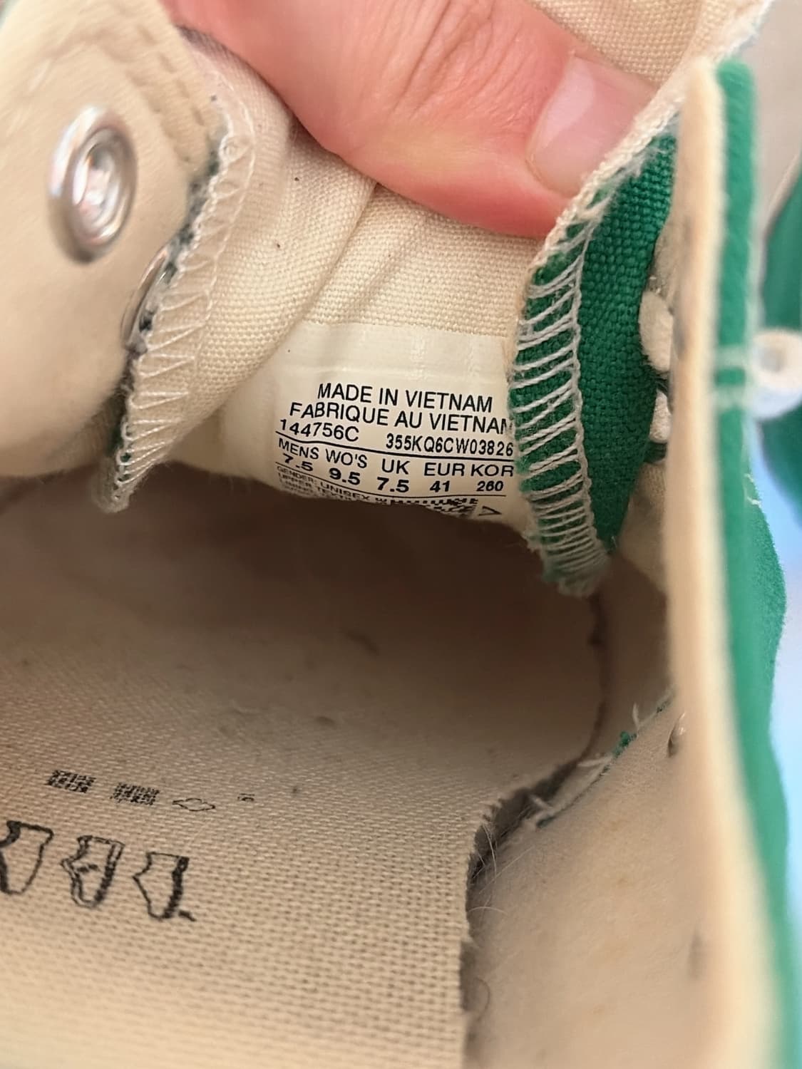 컨버스 척 70 로우 아마존 255-260 사이즈 판매합니다. 상품이미지7