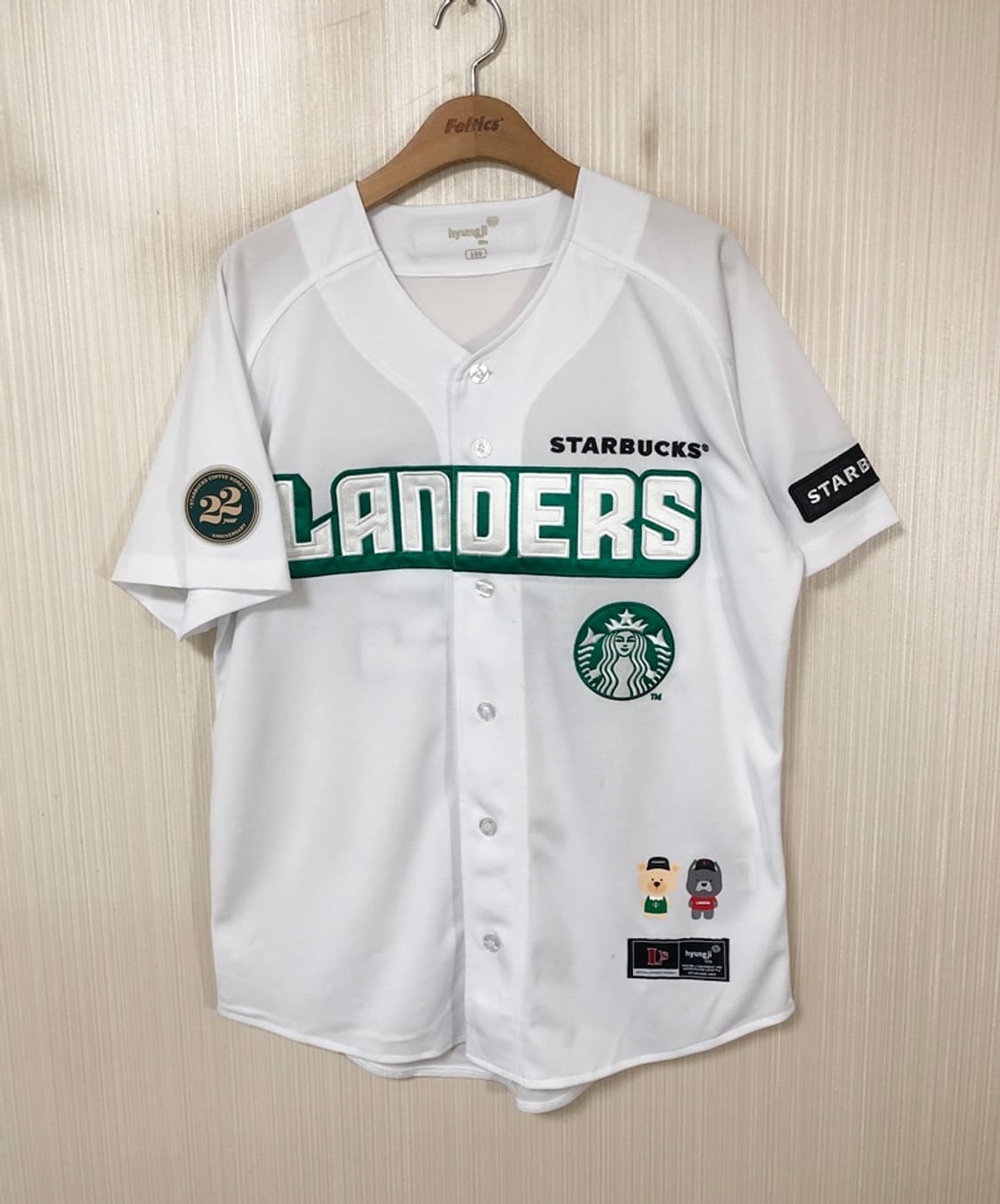 KBO SSG랜더스X스타벅스22주년 한정유니폼/져지 100 상품이미지1