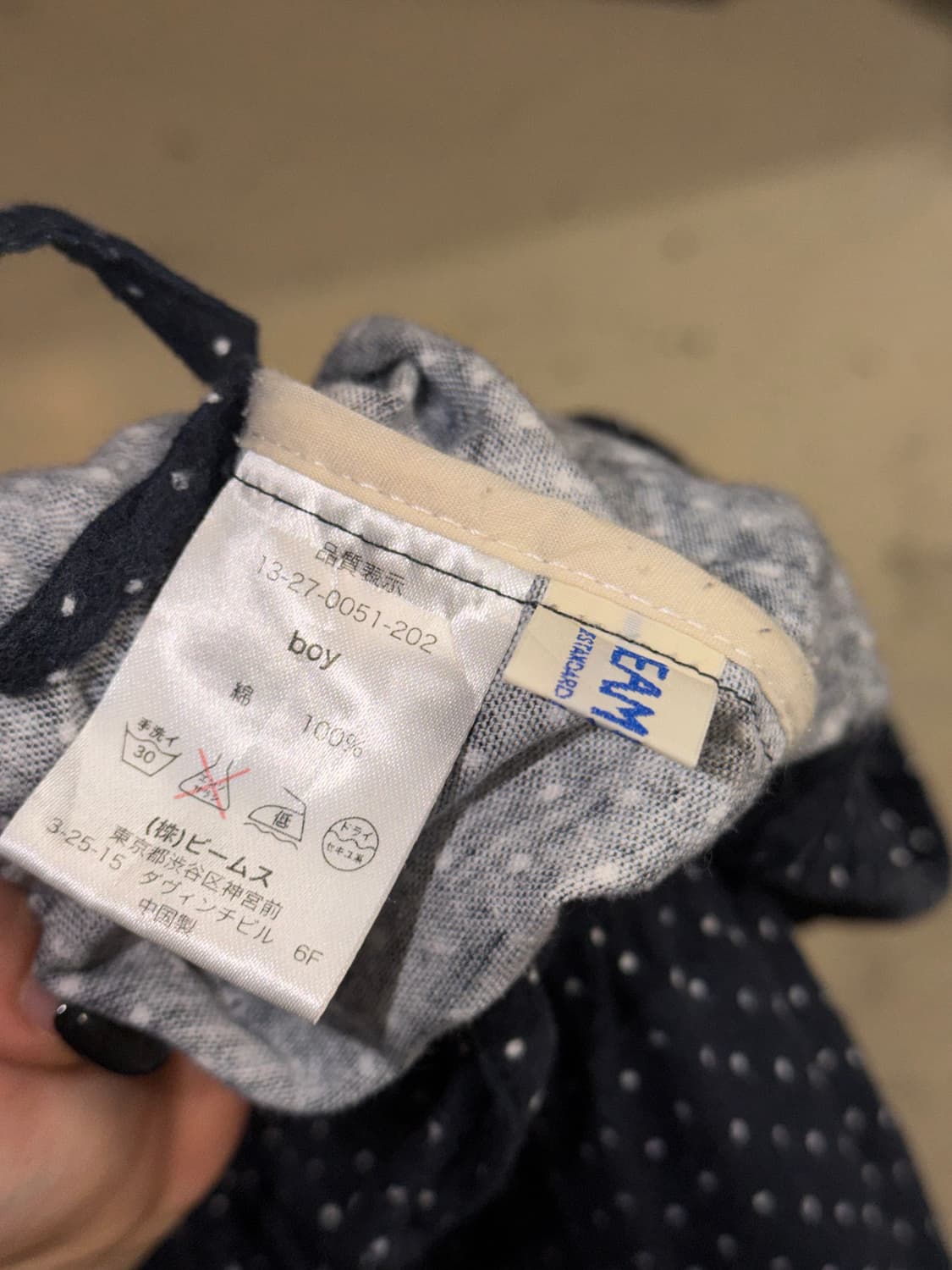 Kawaii girl codi set 상품이미지10