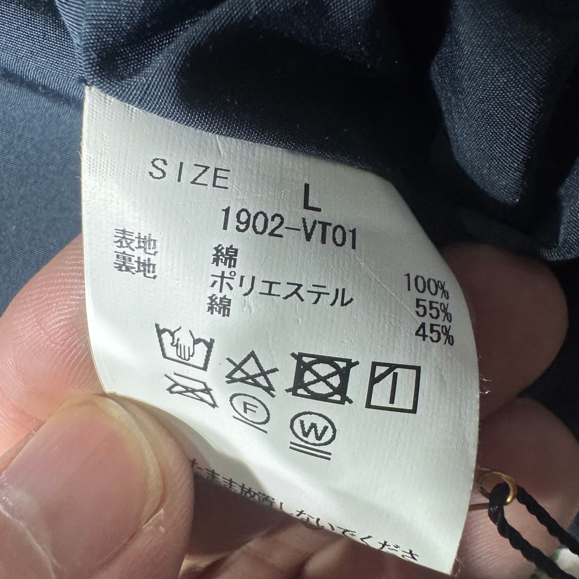쿠온 체크 패딩 베스트 ( L/OLD-8054 ) 상품이미지6