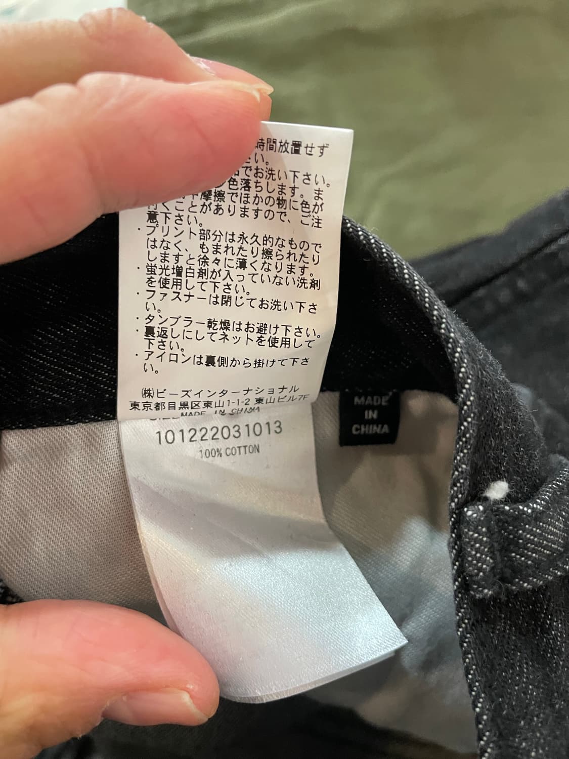 XLARGE 엑스라지 블랙 카펜터 데님 반바지 30 상품이미지8