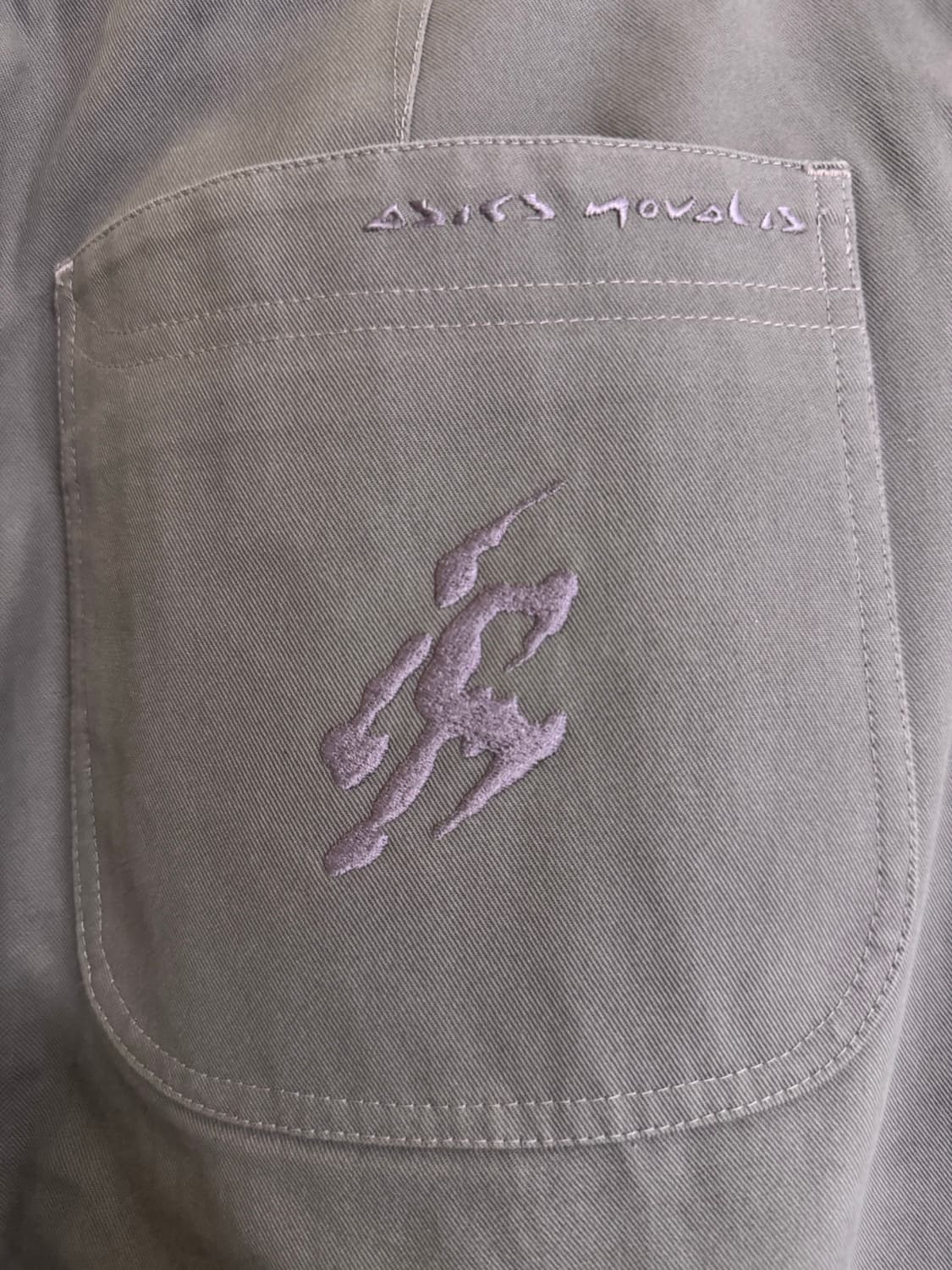 (S) 키코 코스타디노브 노발리스 리아트리소리 팬츠 퍼플 상품이미지3