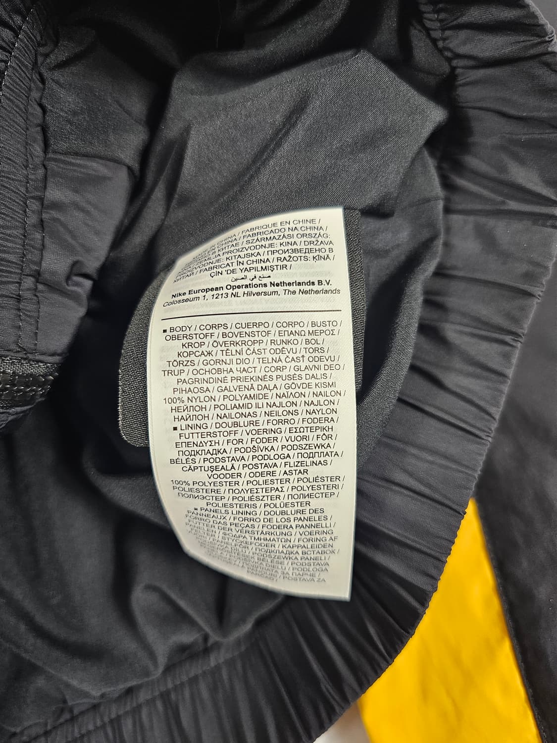 나이키녹타바람막이 상품이미지3