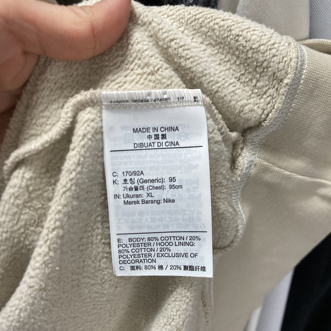 나이키 여성 NSW 스우시 플리스 GX 후드 95 상품이미지5