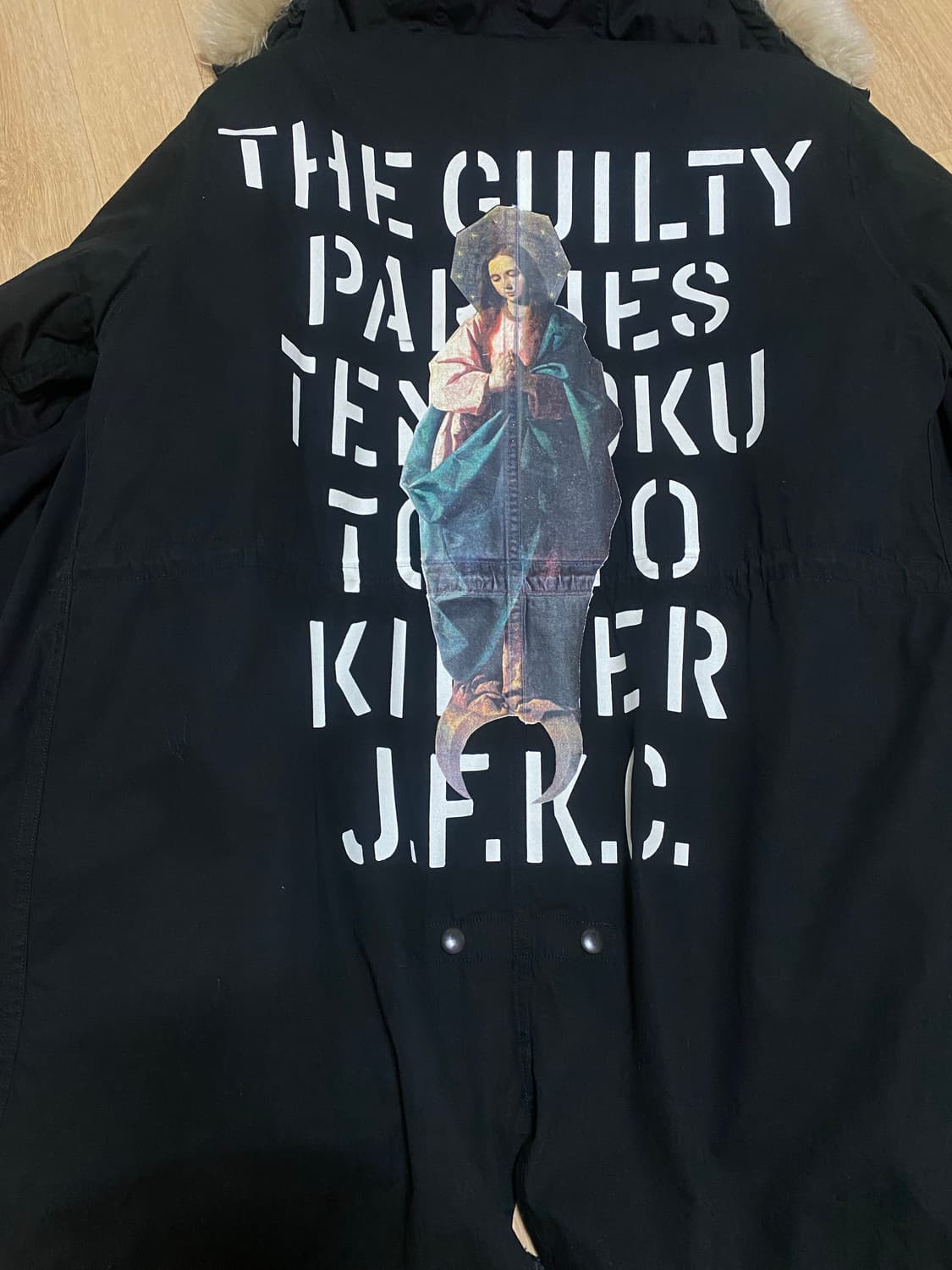 와코마리아 모즈코트 피쉬테일 상품이미지1