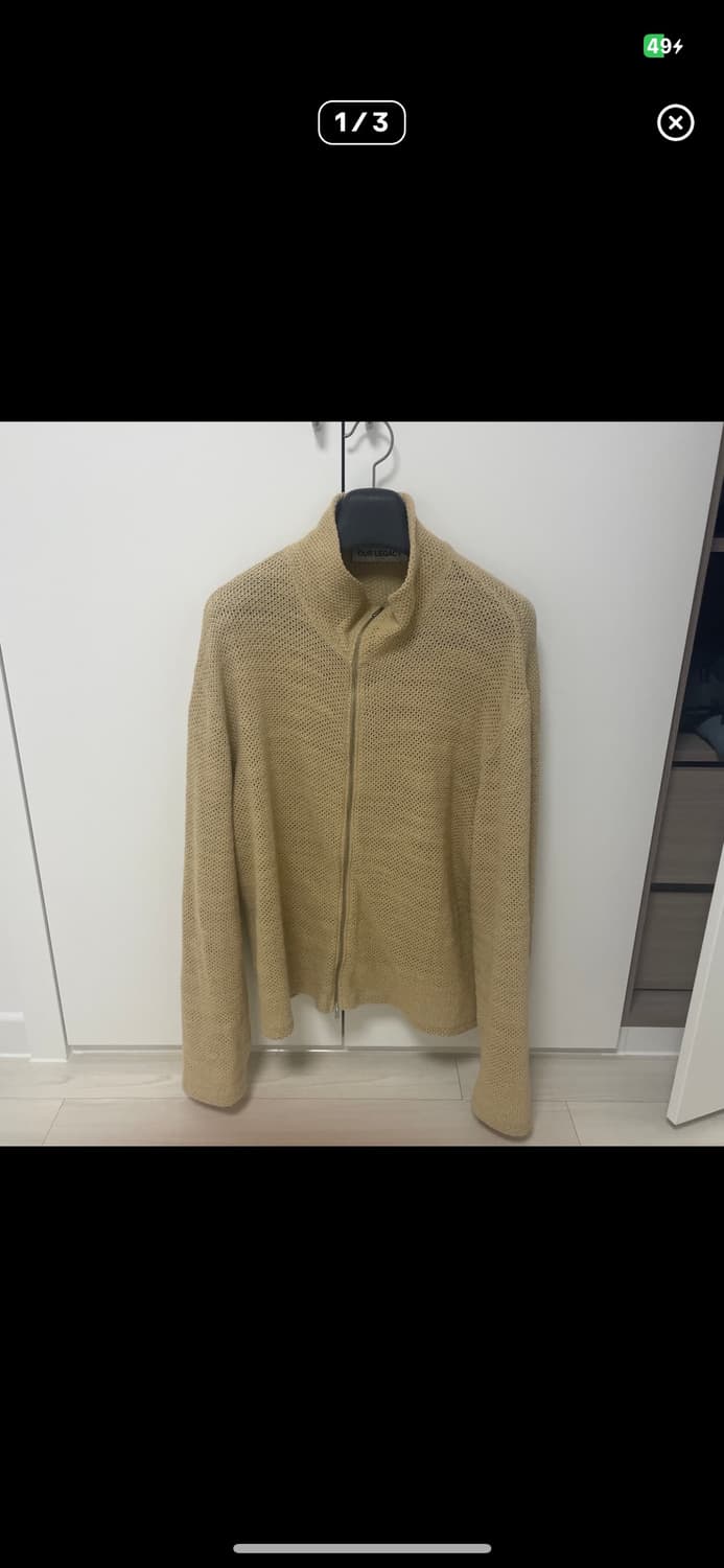 아워레가시 슈렁큰 베이지 52 상품이미지1