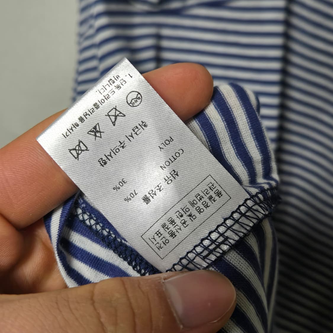 브루하하 코튼 슬리브리스 탑 / 여성 나시 / 여성 슬리브리스 상품이미지3