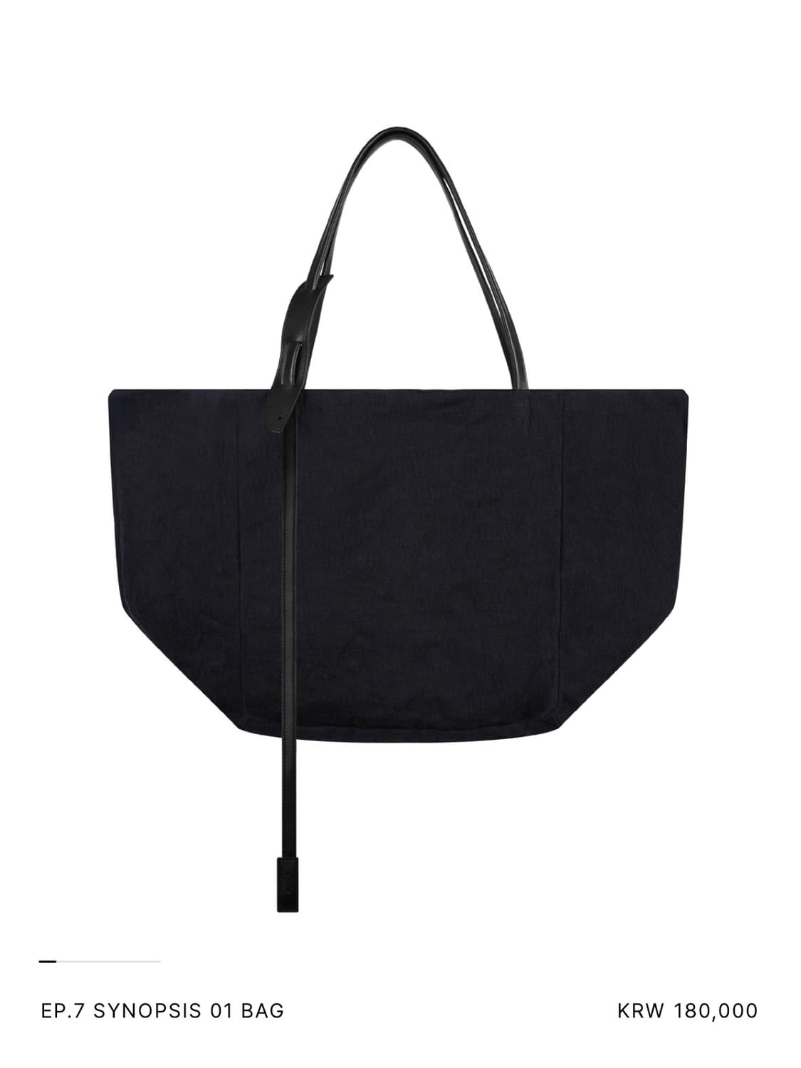 EP.7 SYNOPSIS 01 BAG 상품이미지1