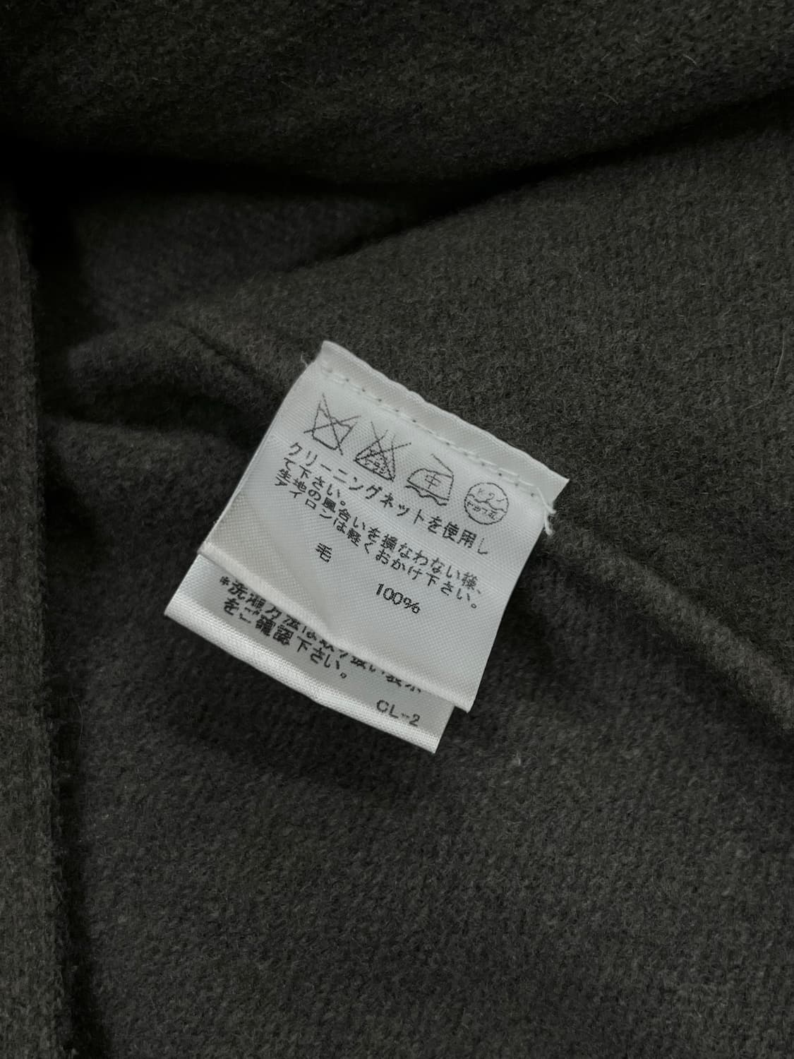 ZUCCA 빅 버튼 롱 코트 상품이미지9