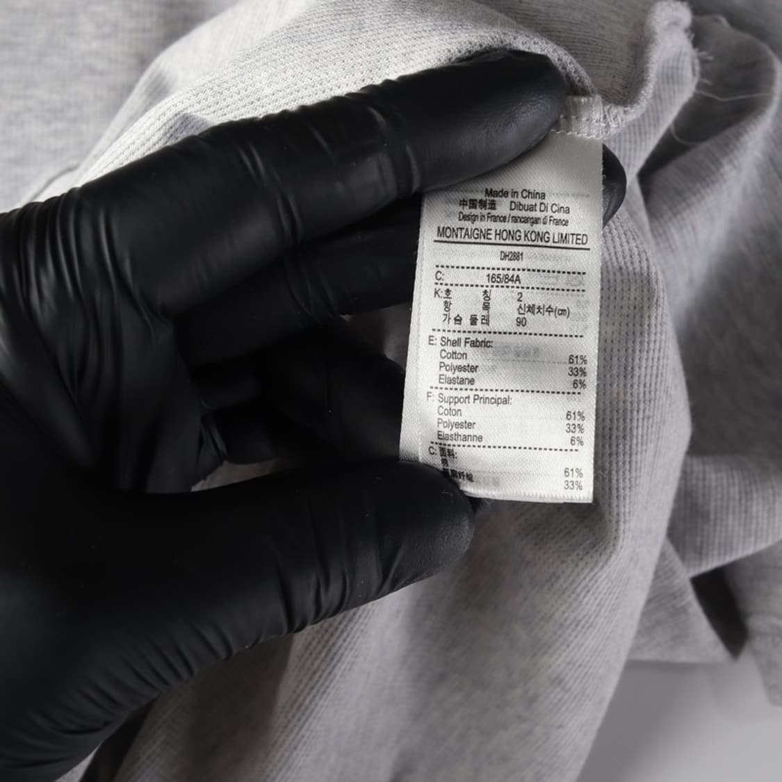 라코스테 레귤러핏 피케 폴로 셔츠 XS 상품이미지6