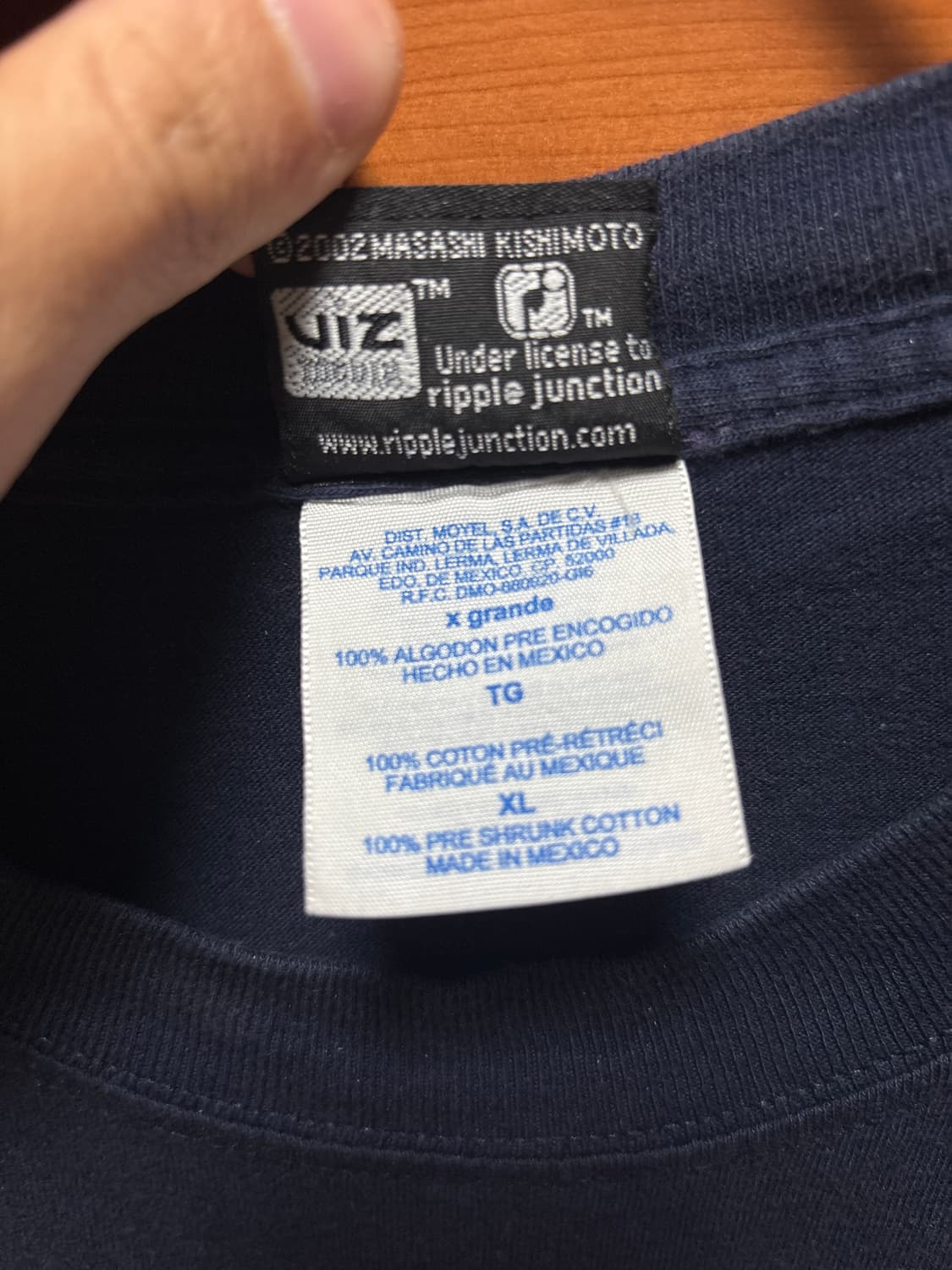 빈티지 나루토 반팔 티셔츠 2000s 상품이미지4