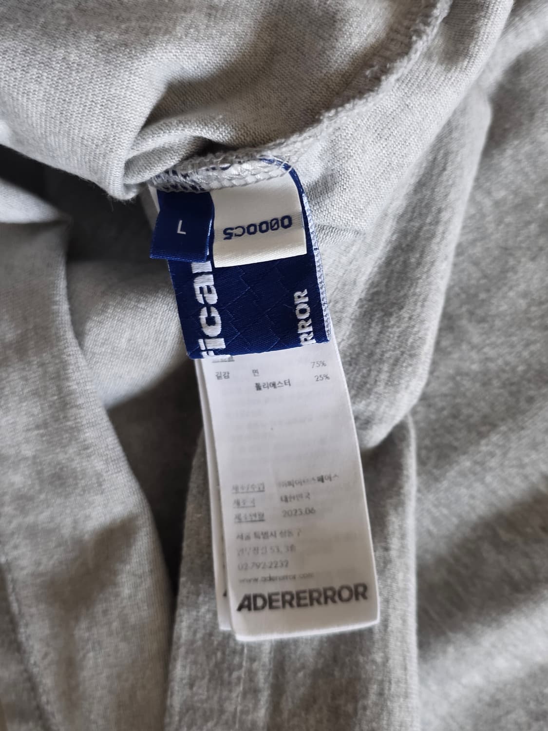 아더에러 시그니피컨트 티셔츠 L 상품이미지3