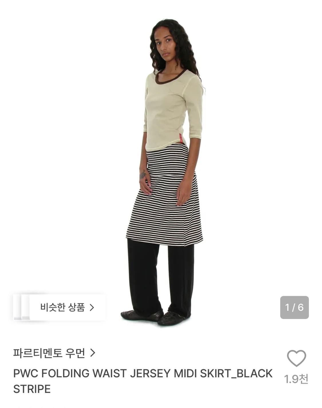 파르티멘토우먼 PWC 폴딩 미디스커트- 블랙스트라이프 상품이미지1