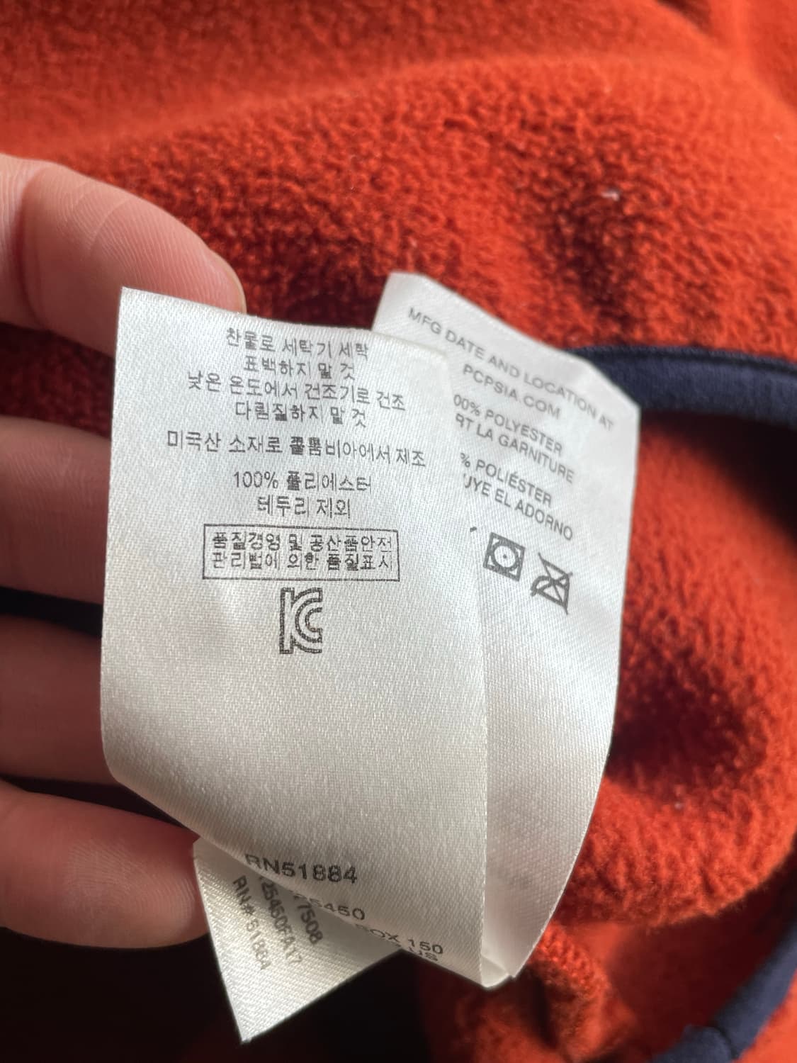 파타고니아 신칠라 Fabric from  US 상품이미지5