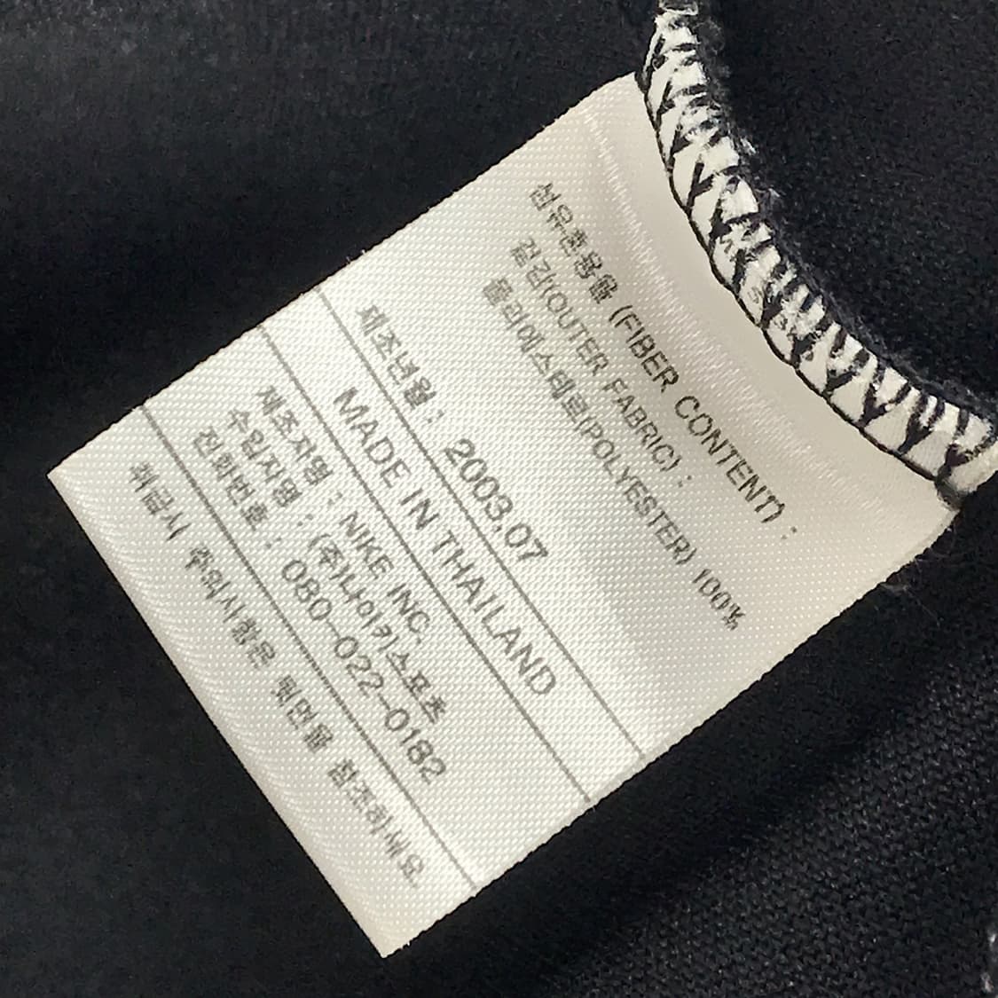 나이키 유벤투스 Y2K 져지 트랙탑 남성100 상품이미지9