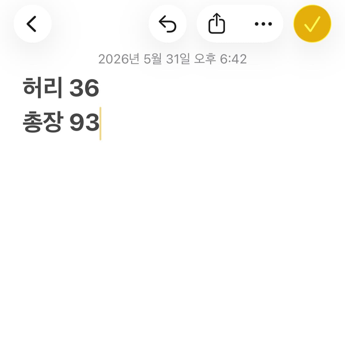 트루릴리전 연청 부츠컷 데님 팬츠 상품이미지9