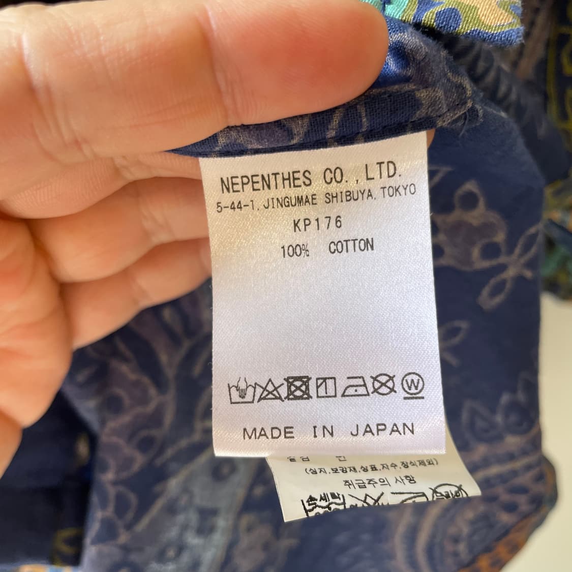 니들스 페이즐리 반팔셔츠 상품이미지9