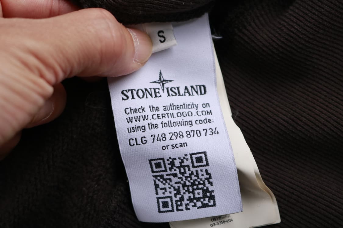 [S] 스톤아일랜드 와펜 후드집업 (와펜x) 상품이미지6