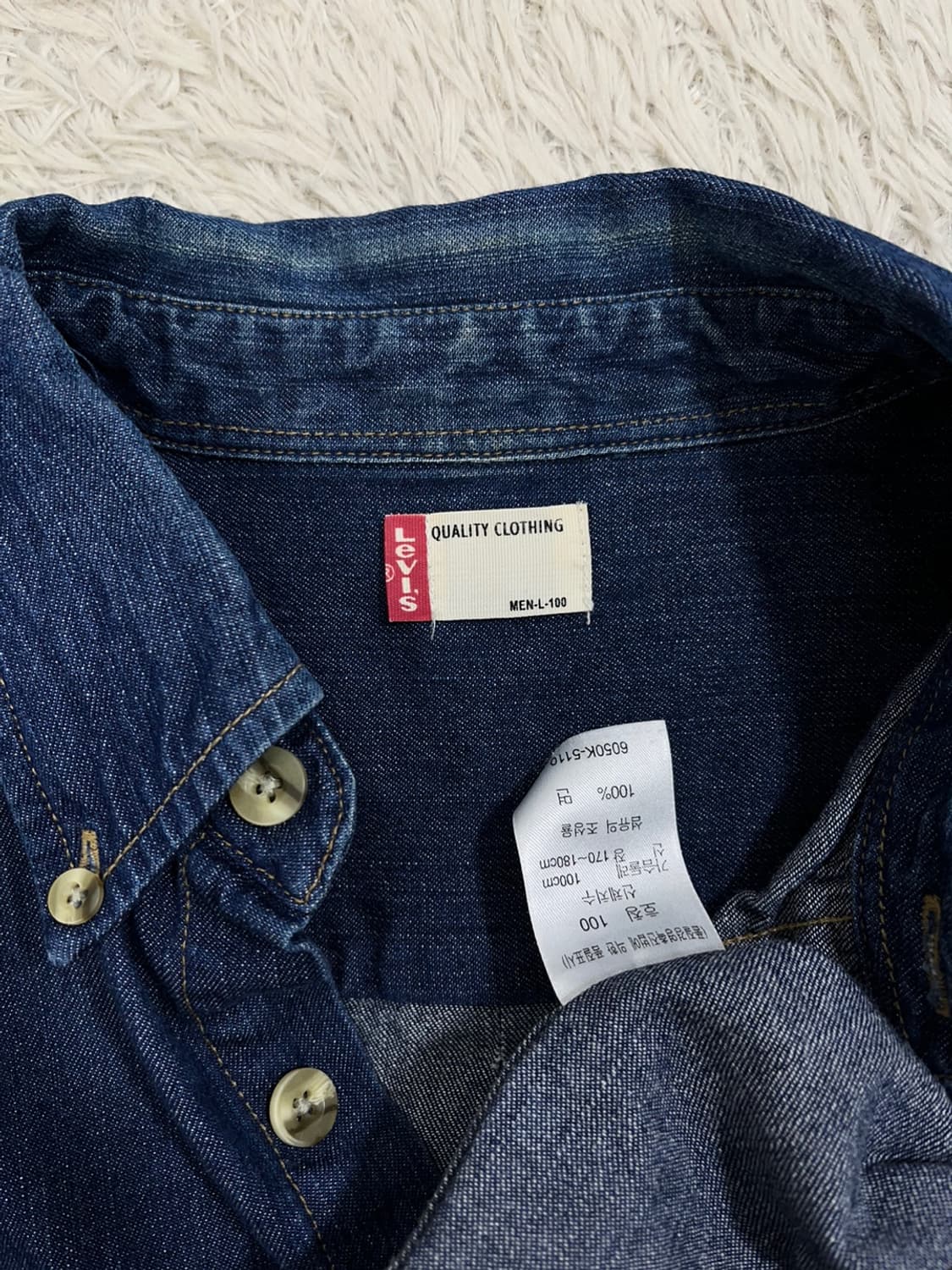 리바이스 데님 셔츠/#2638 상품이미지6