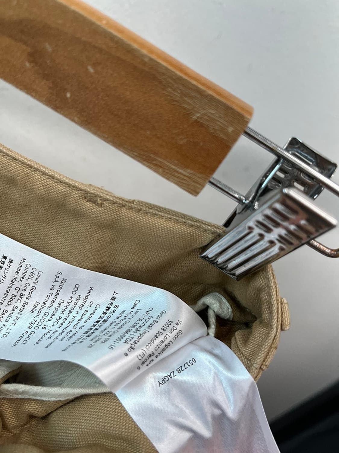 여) 구찌 고양이자수 와이드 치노팬츠  상품이미지9