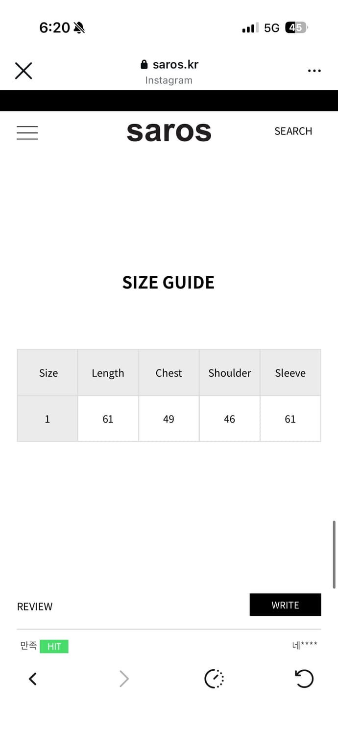 Saros 아가일니트 상품이미지2
