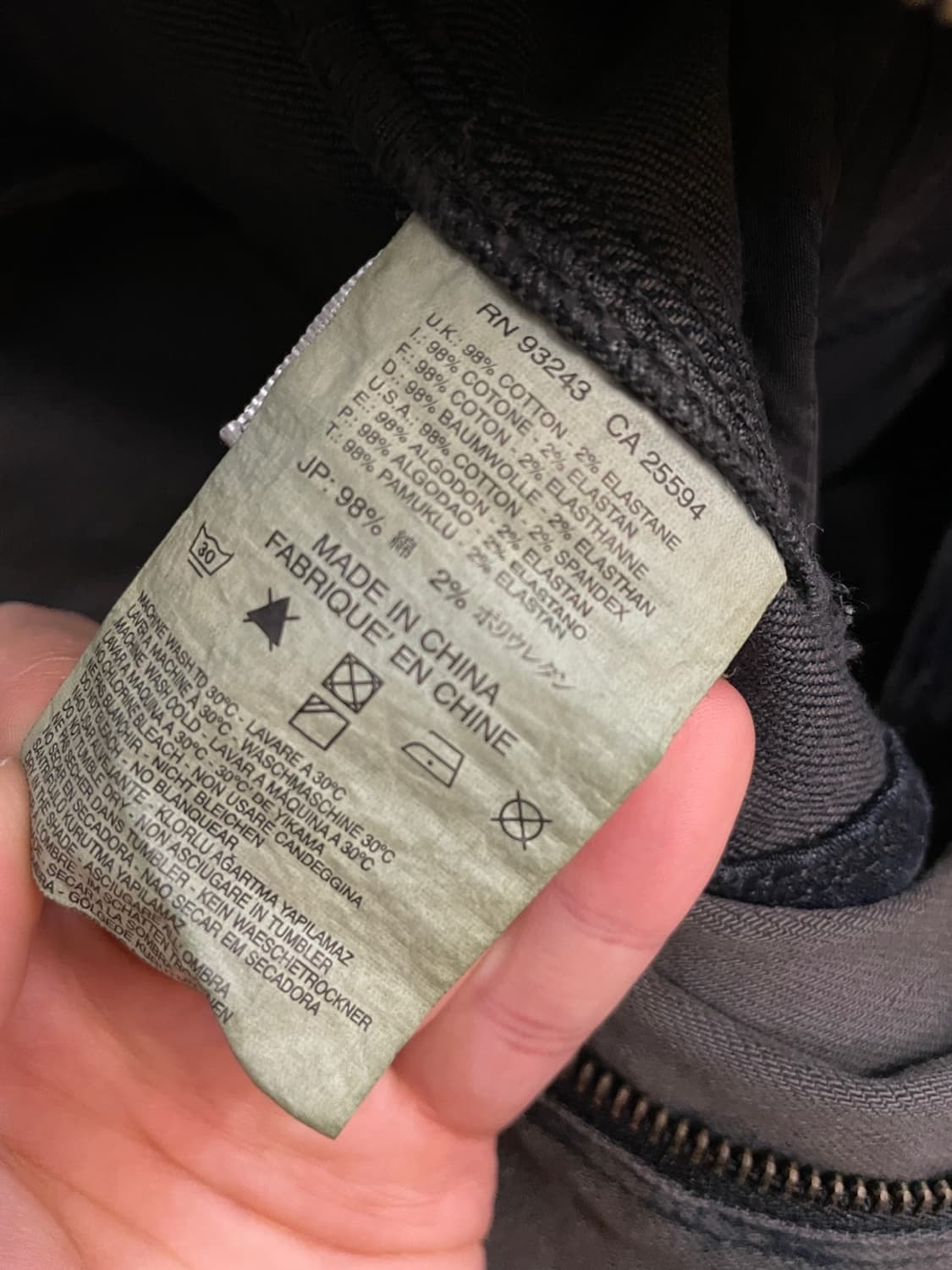 디젤 타이다이 라이더 자켓 상품이미지7