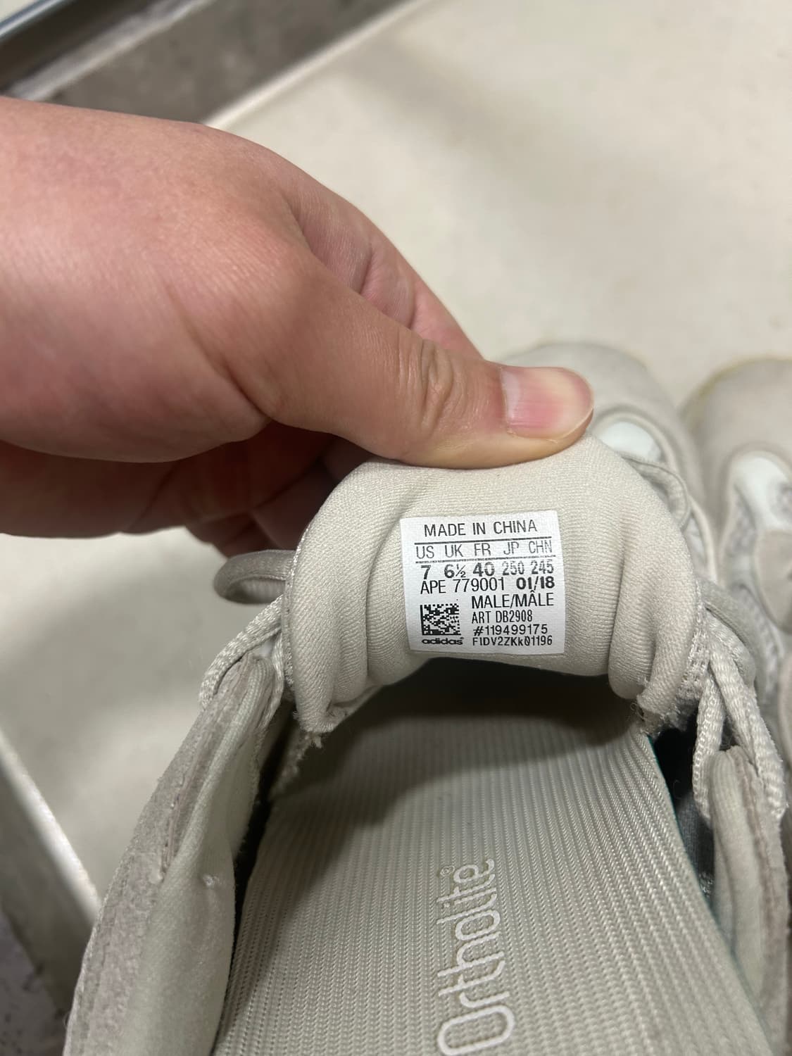 이지부스트 500 상품이미지4