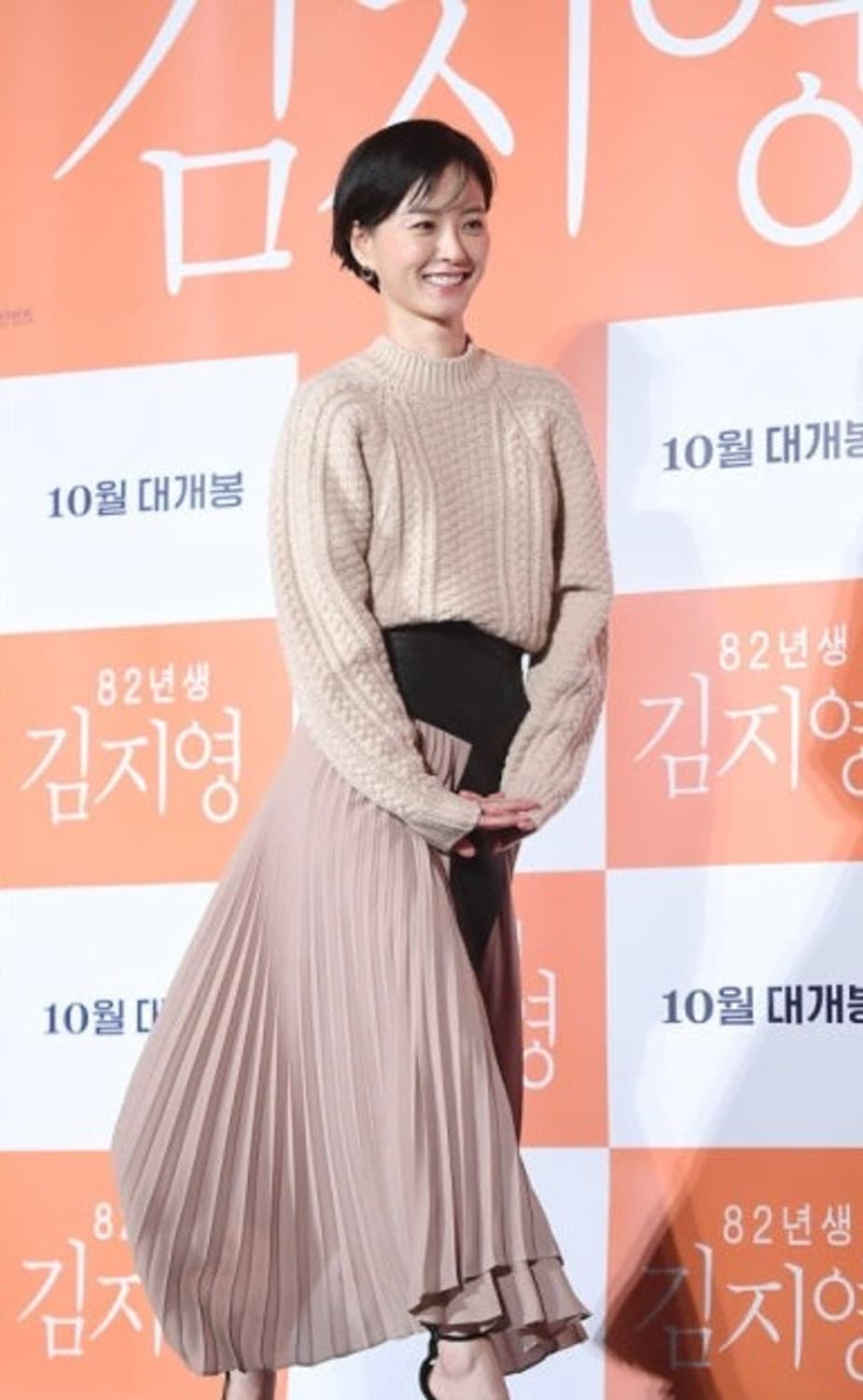 렉토 케이블 니트  상품이미지2