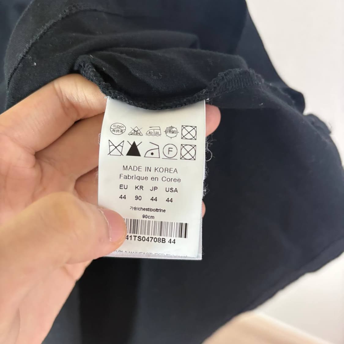 [44] 우영미 젤리피쉬 백로고 반팔티 상품이미지2