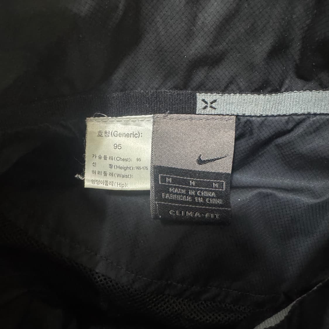 나이키 스우시 바람막이 자켓 M/95  상품이미지5