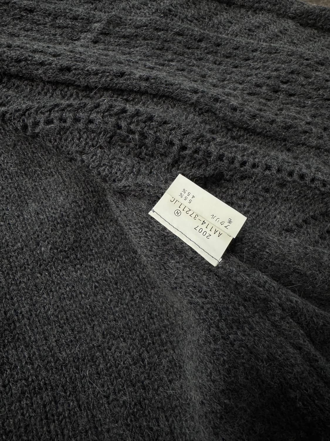 페어리 펀칭 니트 원 버튼 울 가디건 상품이미지7