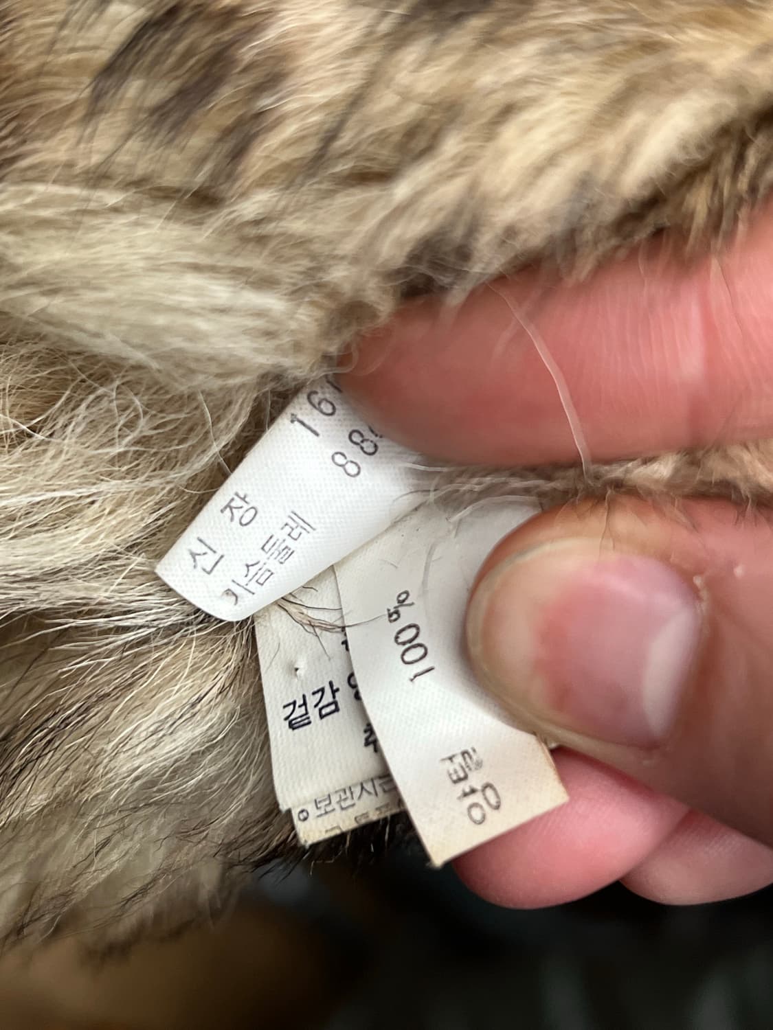 90s Real Lamb Fur Coat Rea Shearling Mix 상품이미지6