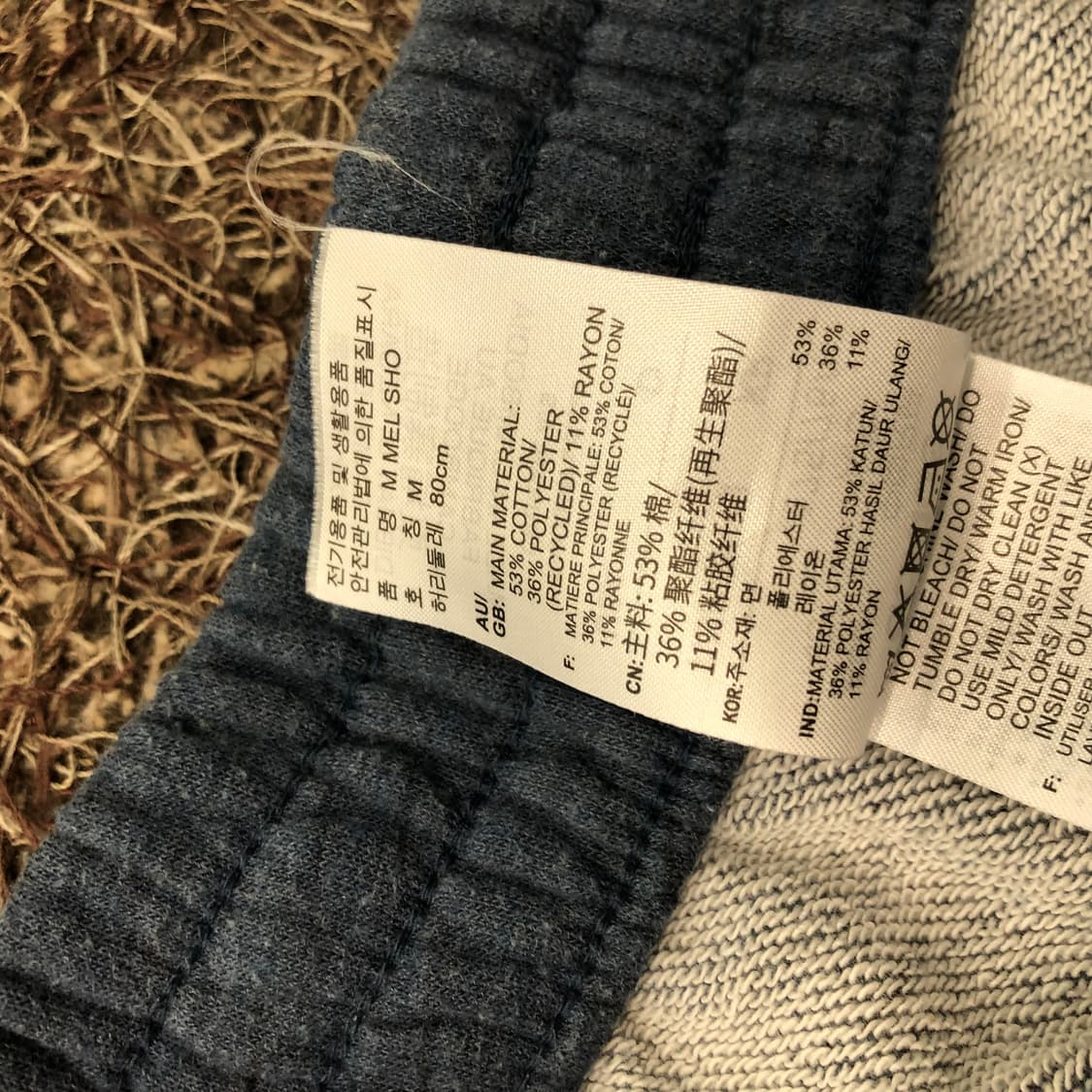 M 아디다스 밴딩 반바지 상품이미지5