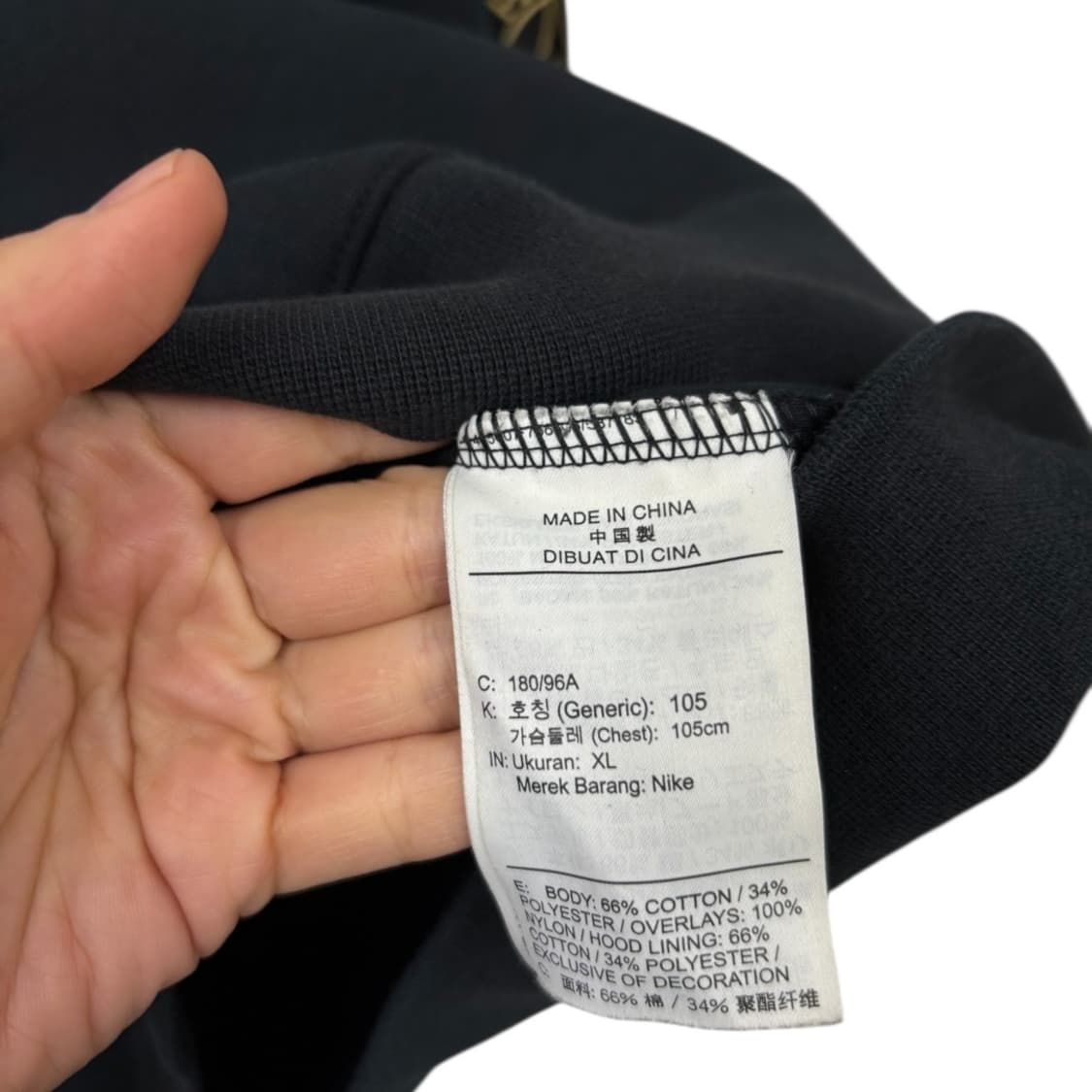 나이키조던 파리생제르맹 후드집업 상품이미지7