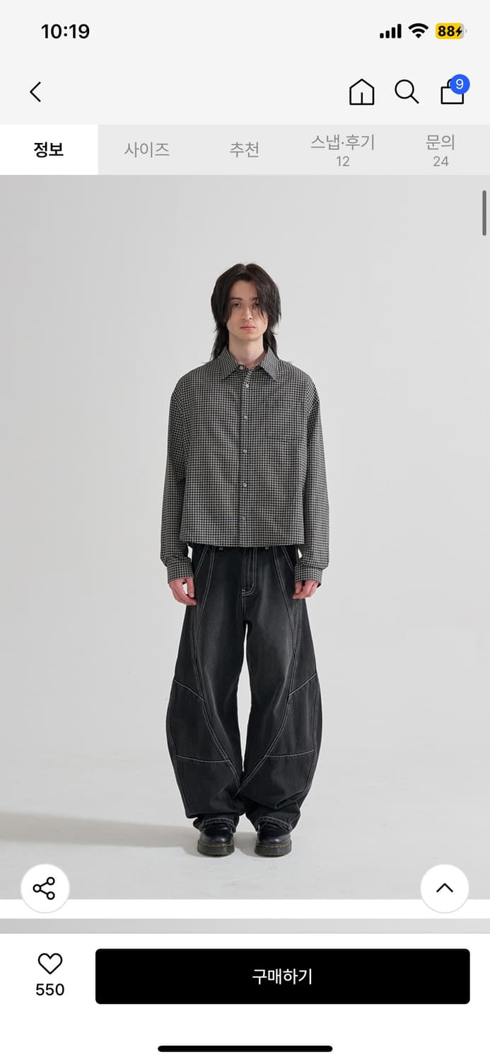 주앙옴므 크롭핏 체크 셔츠 블랙 L 새상품 상품이미지5