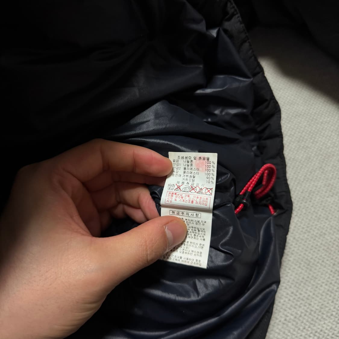 디스커버리 익스페디션 블랙 다운 패딩 800 상품이미지6