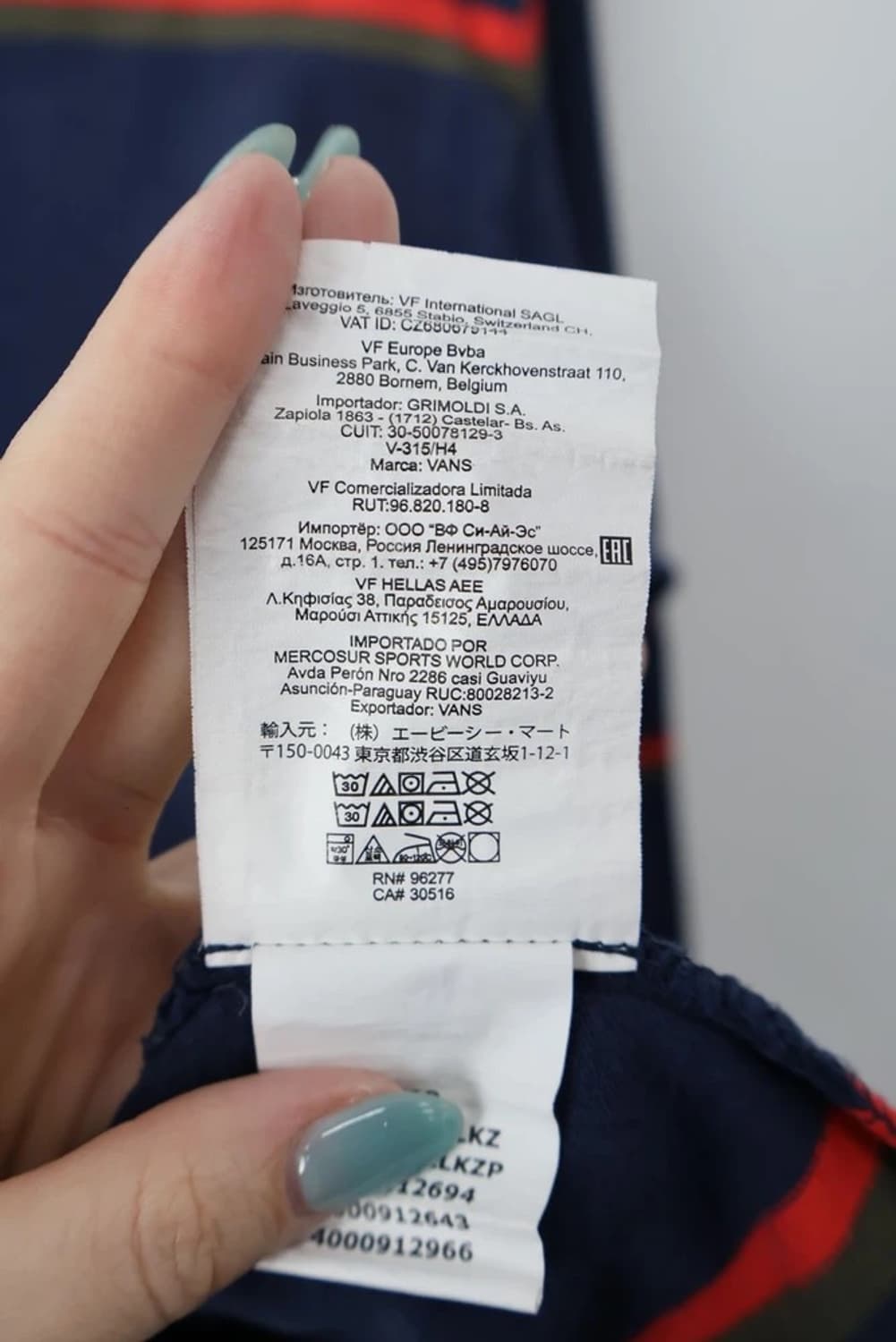 Vans Navy Stripe Long Sleeve 상품이미지7