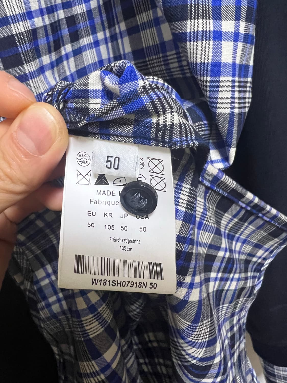 우영미 셔츠맨투맨 (50) 상품이미지7