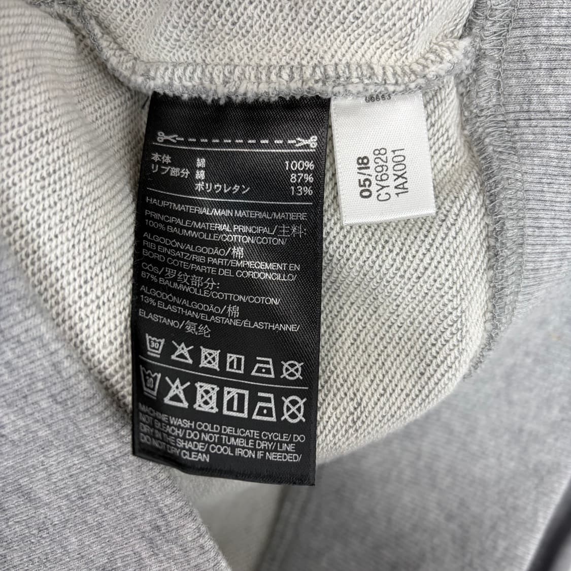 Y-3 와이쓰리 스웻셔츠 맨투맨 티셔츠 상품이미지5