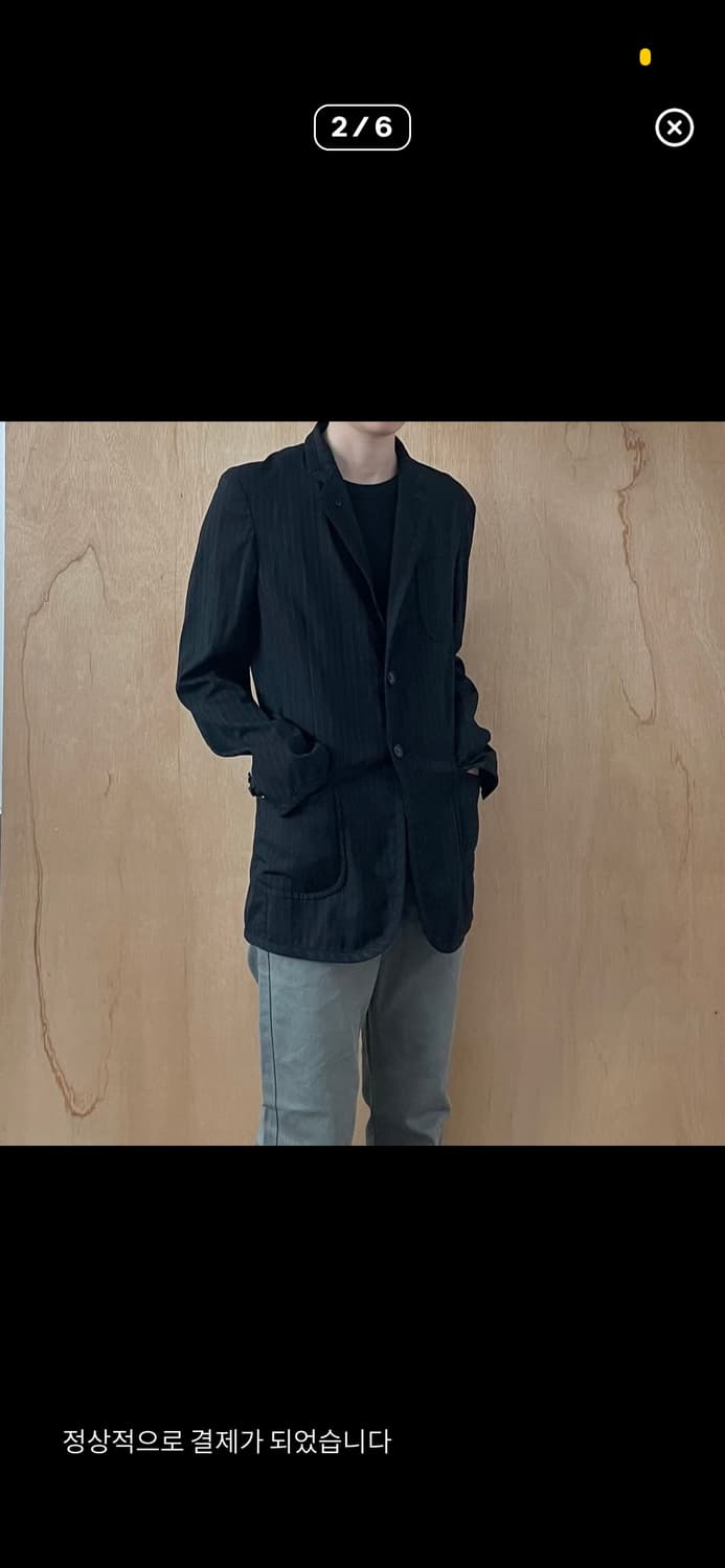 꼼데가르송 옴므플러스 스트라이프 자켓 상품이미지2