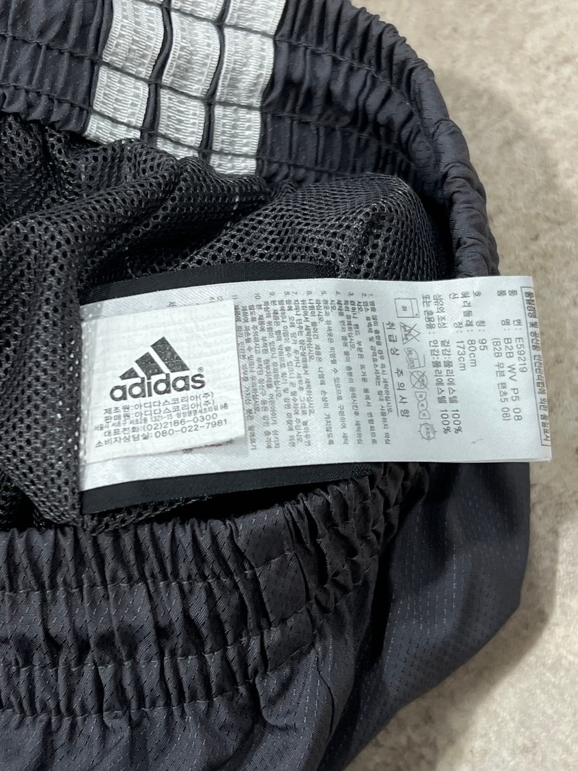 아디다스 올드스쿨 삼선 트랙우븐 조거 팬츠 차콜그레이 (밑단스트링)  상품이미지5