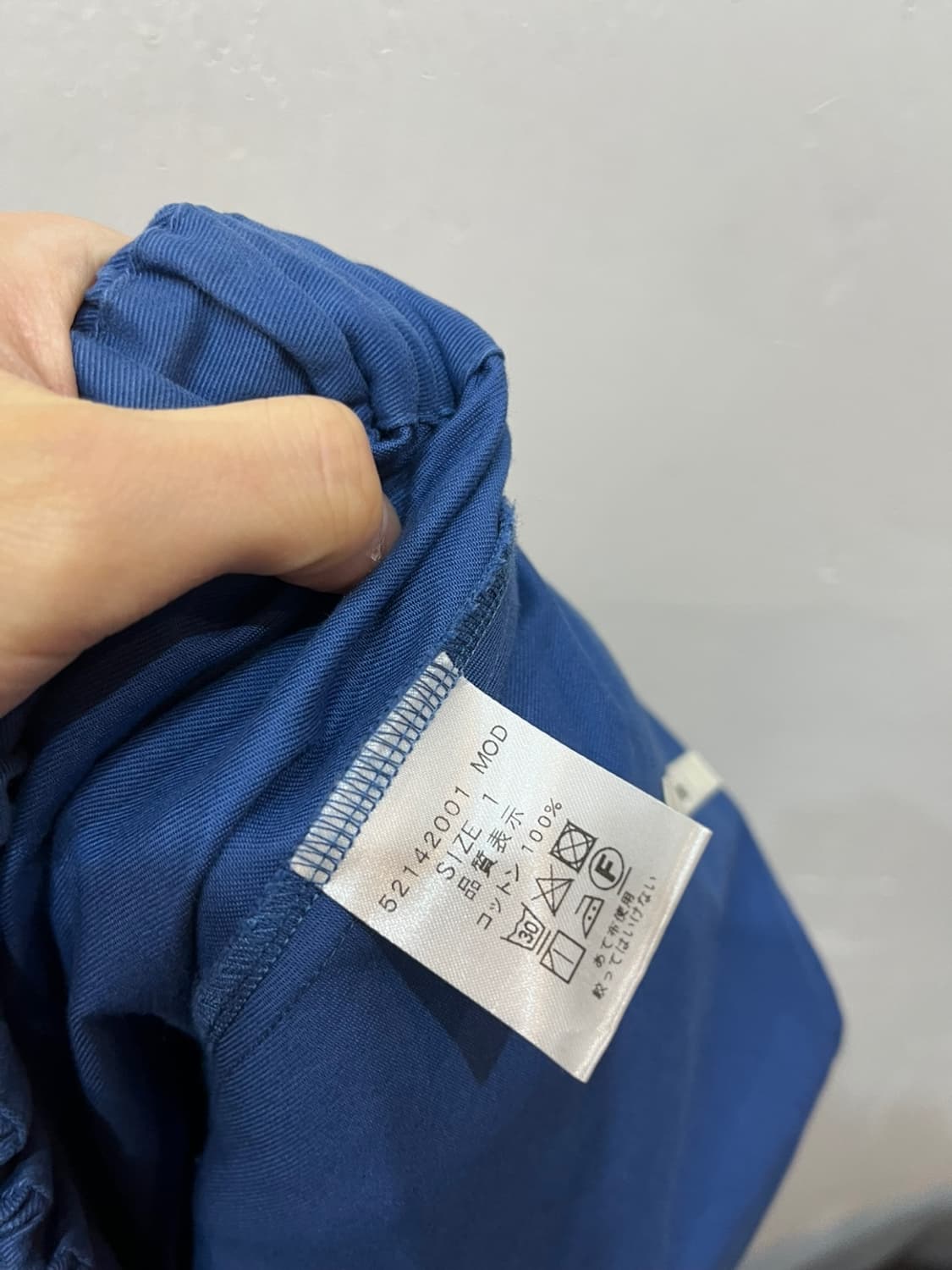 NIMES 플레어 롱 스커트 치마 Made in JAPAN 상품이미지4