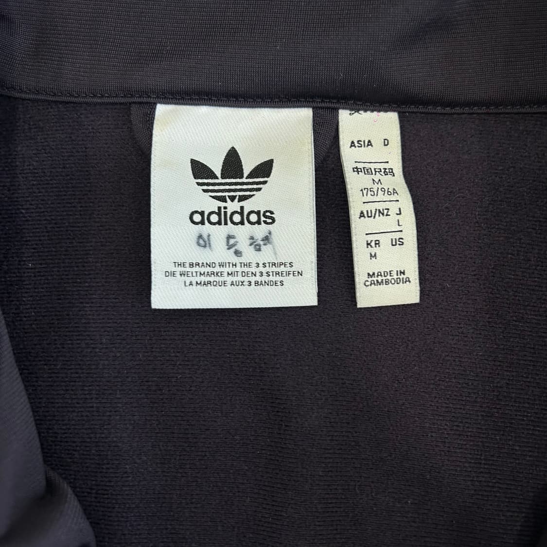 Adidas 아디다스 유로파 다크퍼플 져지 상품이미지5