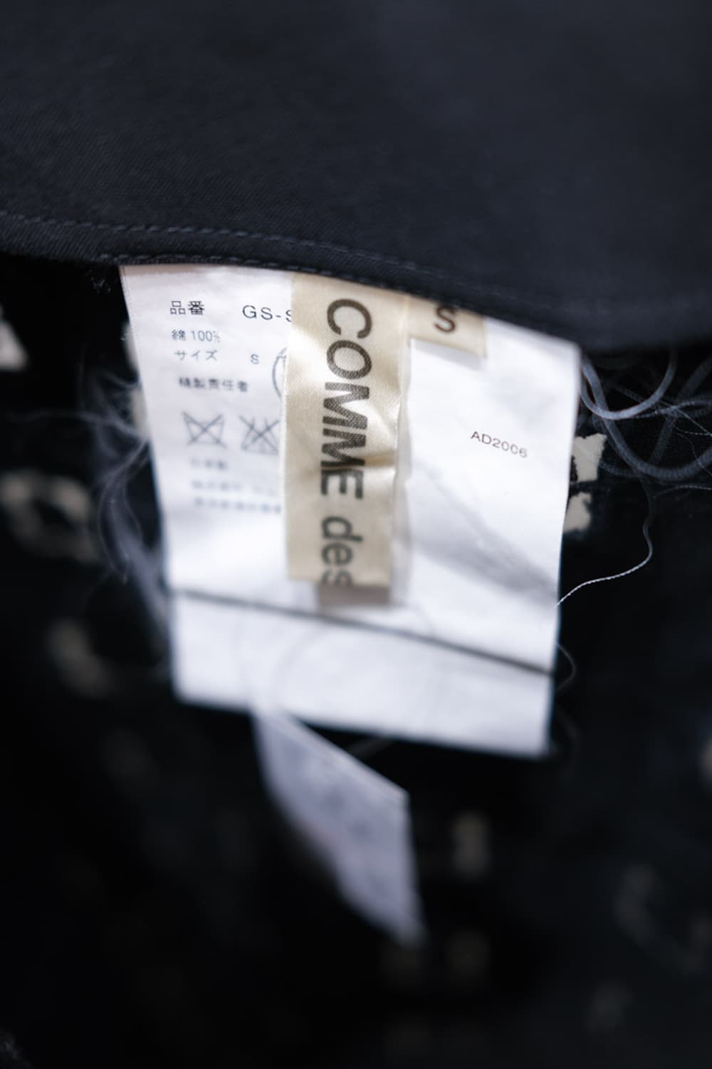 Comme des Garçons 상품이미지4