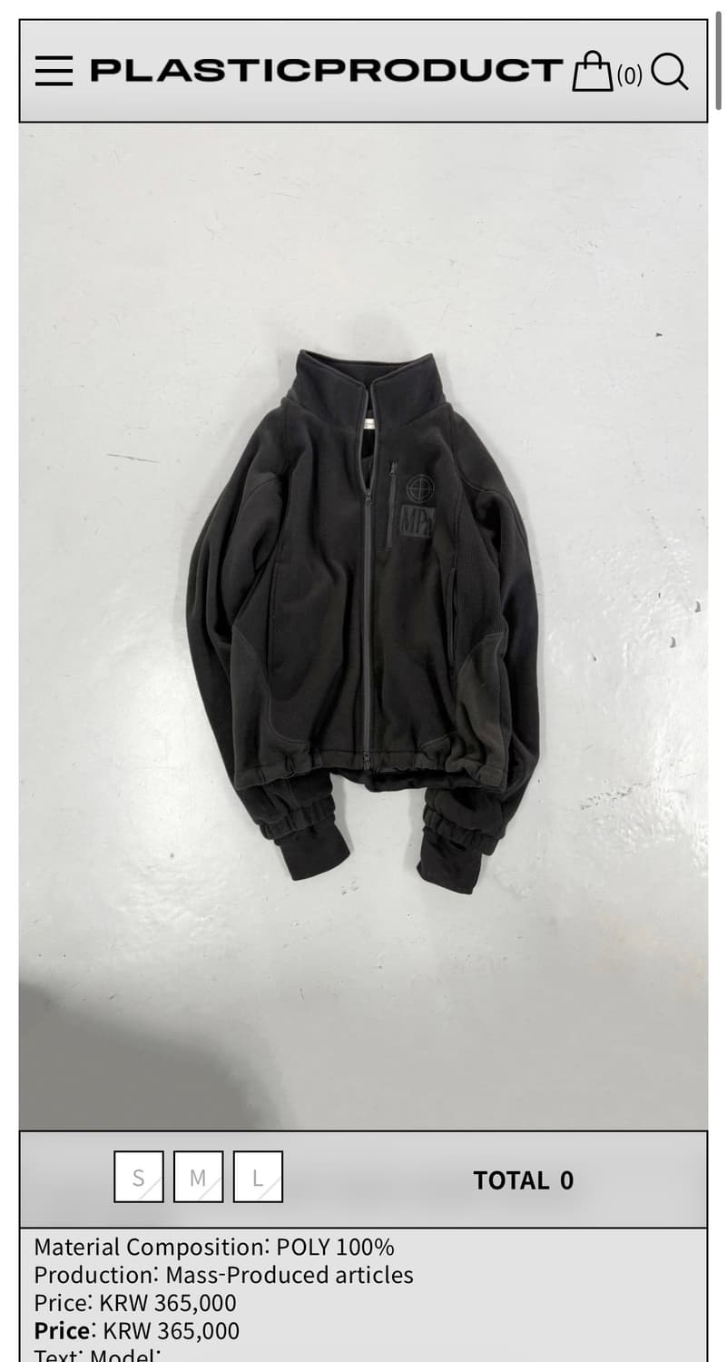 MPa HEAVY FLEECE JACKET [M] 상품이미지1