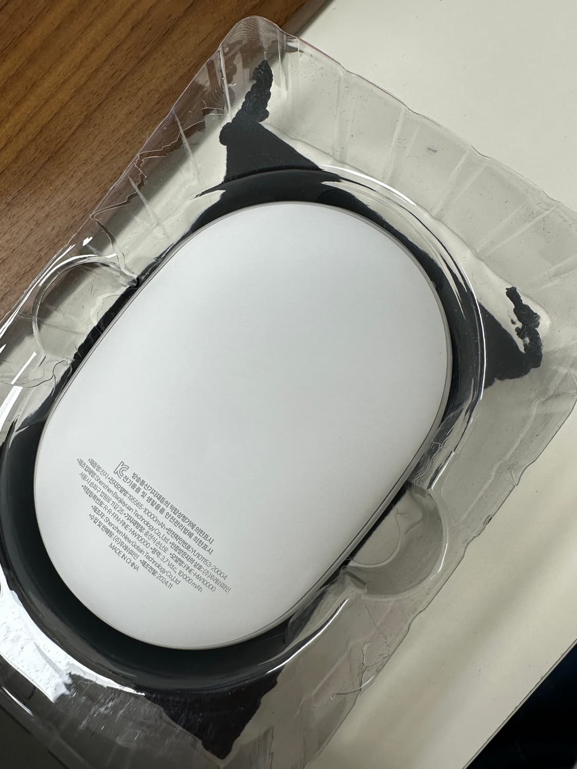 썬더 충전식 손난로&보조배터리 (풀패키징) 상품이미지3