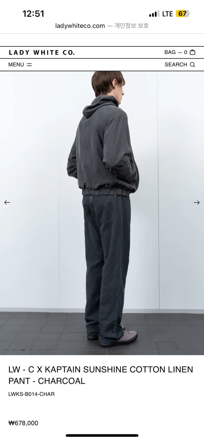 레이디 화이트 코 x 캡틴 선샤인 팬츠 그레이 2size 상품이미지2