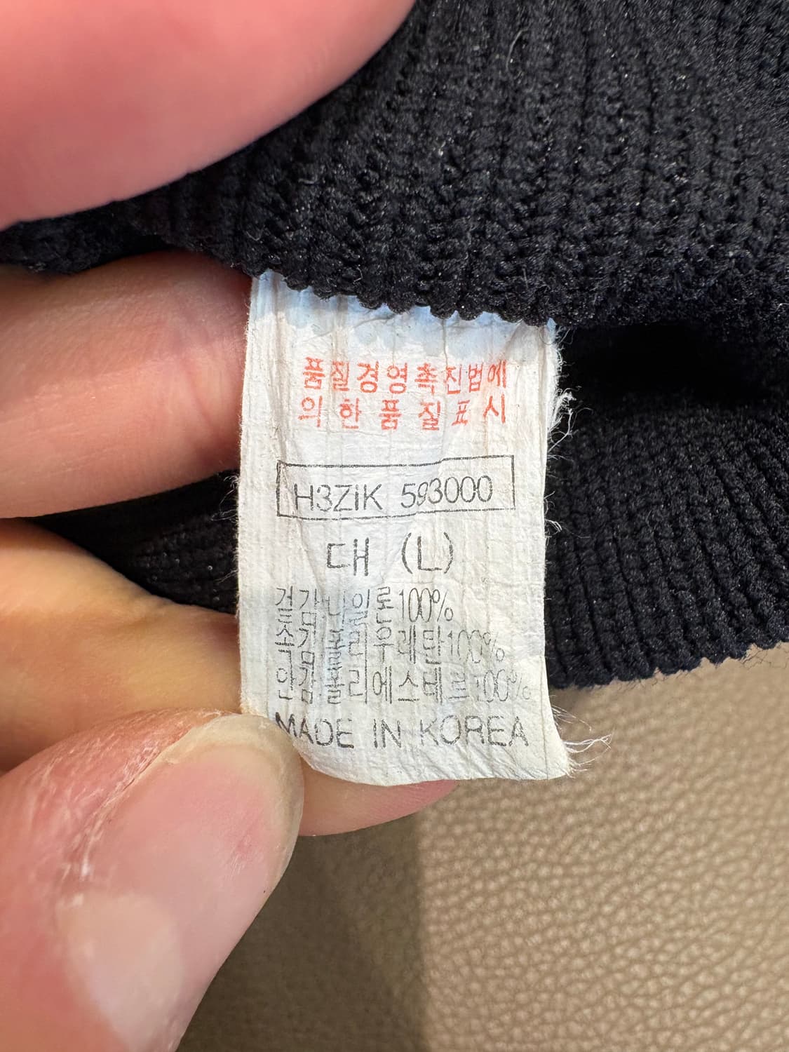 나이키 스키 핸드글러브 상품이미지8